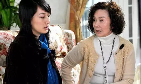 「老公,婚房是我家出的,你家來出裝修費」「我沒錢,是你倒貼」