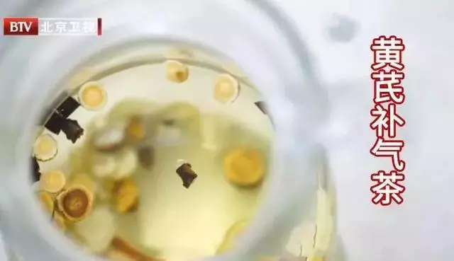 黃芪煮一寶,疾病都趕跑!入冬後經常喝,補氣養血身體好!