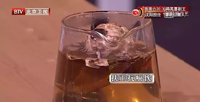 黃芪煮一寶,疾病都趕跑!入冬後經常喝,補氣養血身體好!