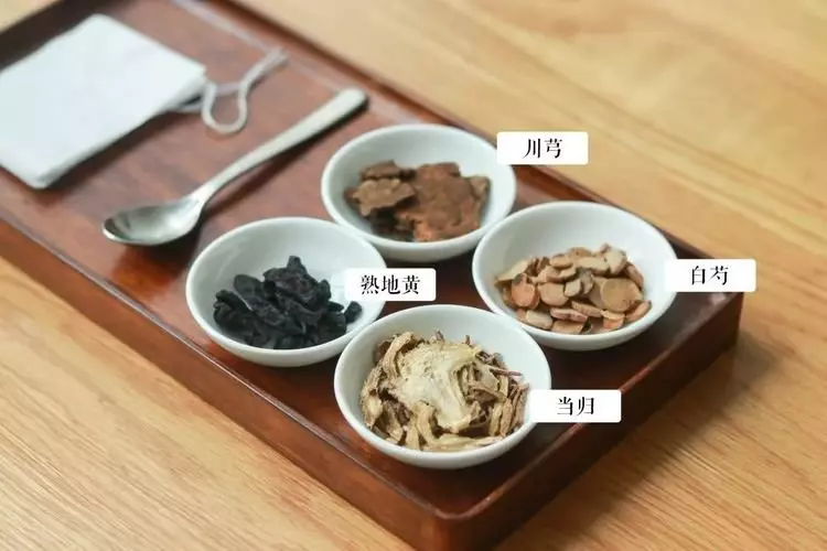 膚色暗沉、氣色差?說到底還是「氣血不足」!一劑小方4味藥搞定!