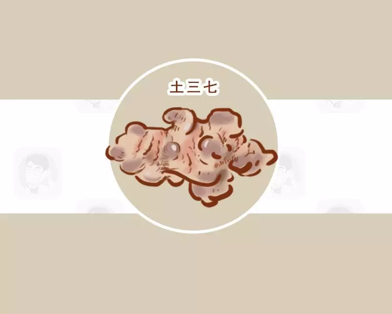 純天然?7種中藥別亂吃,否則傷肝又傷腎 !