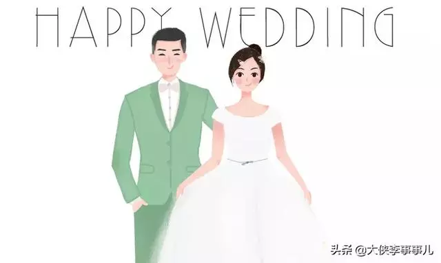 「老婆,你怎麼退出家庭群了?」「那是你的家庭群,和我無關」