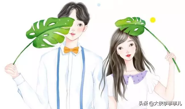 「老婆,你怎麼退出家庭群了?」「那是你的家庭群,和我無關」
