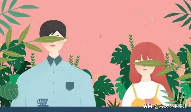 「老婆,你怎麼退出家庭群了?」「那是你的家庭群,和我無關」