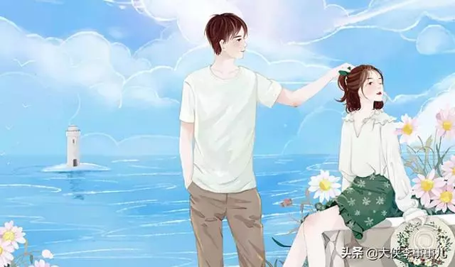 「老婆,你怎麼退出家庭群了?」「那是你的家庭群,和我無關」