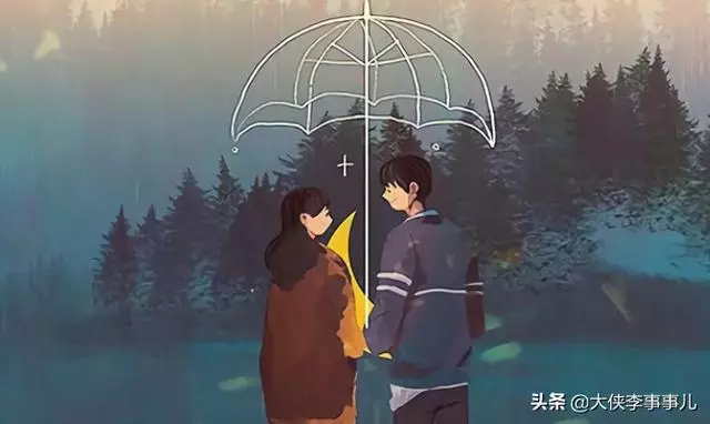 「我媽生病了,咱把房賣了吧」「別鬧,彩禮錢夠她治一百次」