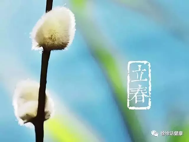 您的高血壓,怕冷還是怕熱?