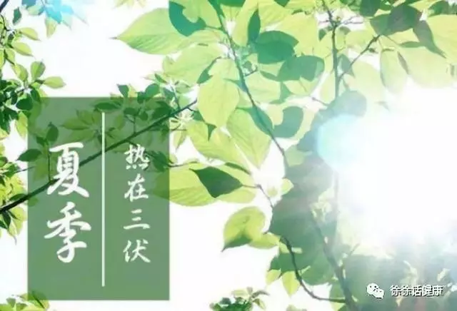 您的高血壓,怕冷還是怕熱?