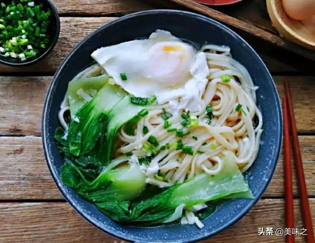 各種美味麵條的18種做法,麵食控們福利來了,好面不怕香過頭