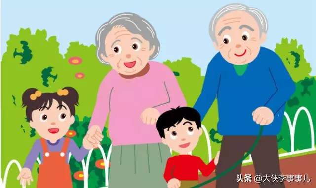 「媽,有錢給我們多好,我們姐仨養你」「還是交保險比較靠譜」
