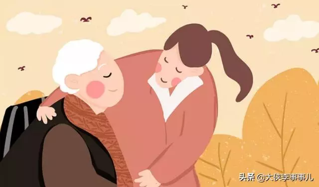「媽,有錢給我們多好,我們姐仨養你」「還是交保險比較靠譜」