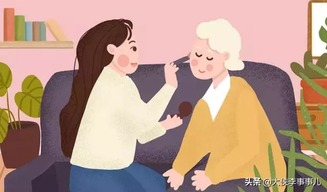 「媽,有錢給我們多好,我們姐仨養你」「還是交保險比較靠譜」