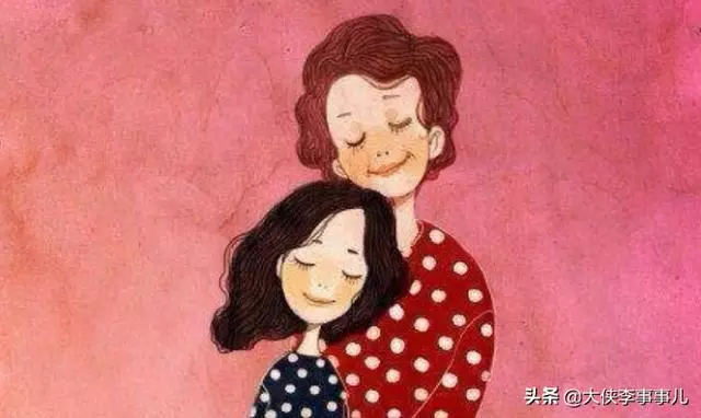 「閨女,鄰居女兒給他2000生活費」「鄰居還給女兒陪嫁了房車呢」