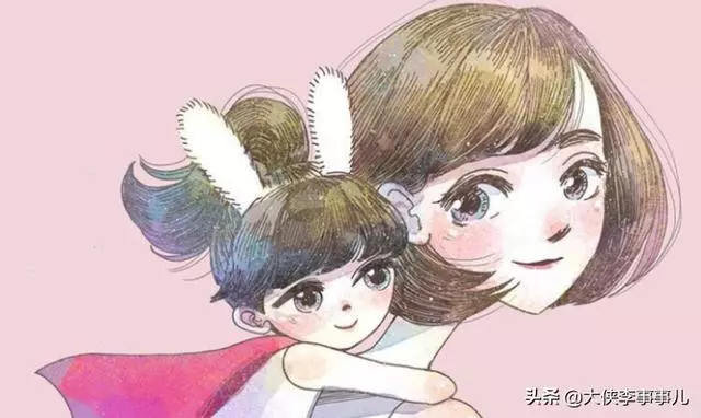 「閨女,鄰居女兒給他2000生活費」「鄰居還給女兒陪嫁了房車呢」