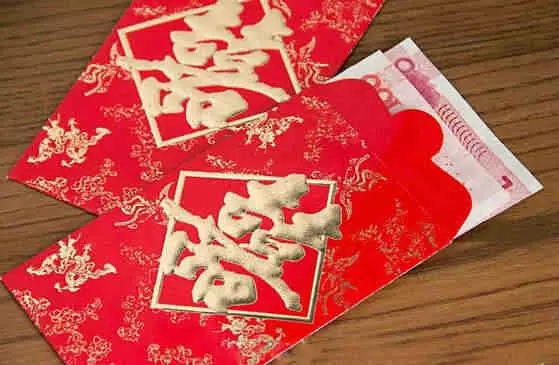 「你家有3孩子,我只有1個,那兩孩子結婚,我就不出份子錢了」