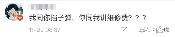 自食其果!他一直都在參與激進非法示威活動,暴徒手足卻「裝修了」他的寶馬!