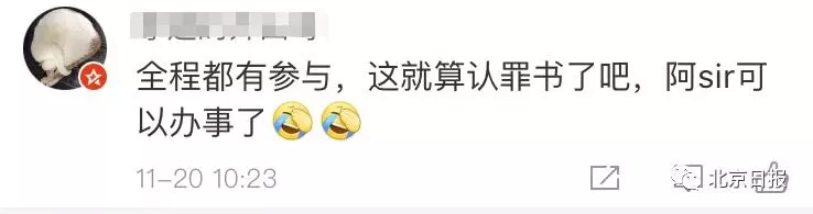 自食其果!他一直都在參與激進非法示威活動,暴徒手足卻「裝修了」他的寶馬!