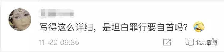 自食其果!他一直都在參與激進非法示威活動,暴徒手足卻「裝修了」他的寶馬!