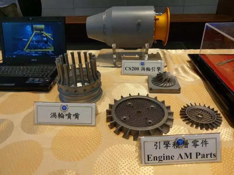 中科院3D技術 印零件修船、做微型飛彈引擎 - 軍事 - 中時