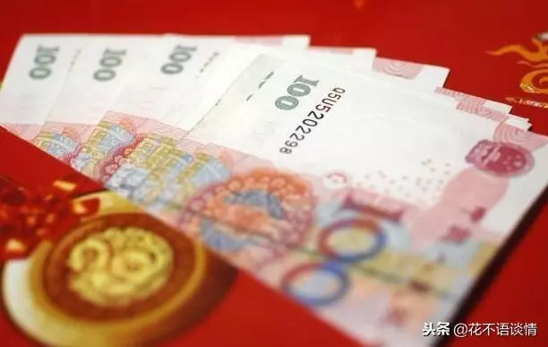 女兒遠嫁外地,生日給母親轉帳五千,母親上門一趟,老淚縱橫