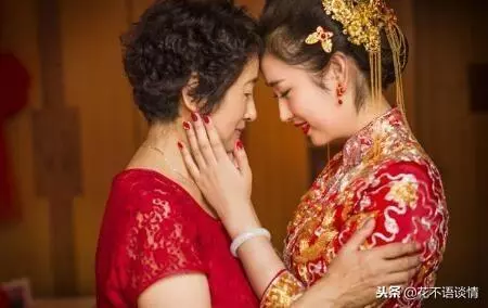 結婚婆婆說不給彩禮,女子沒有計較,婚禮結束後,她哭紅了雙眼