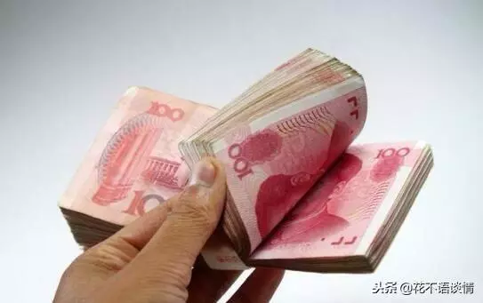 結婚婆婆說不給彩禮,女子沒有計較,婚禮結束後,她哭紅了雙眼