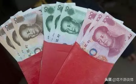婆婆給十萬彩禮,送一輛車,婚禮上看到女方的嫁妝,男子冷笑兩聲