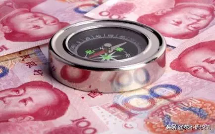 結婚婆家給3萬彩禮,母親陪嫁一套房,聽到對話,她不嫁了