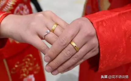 結婚婆家給3萬彩禮,母親陪嫁一套房,聽到對話,她不嫁了