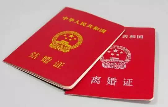 剛離婚1個月我查出懷孕了,回娘家見到一人,我決定把孩子生下來