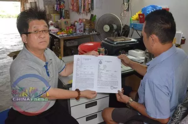 誤墜電話詐欺集團騙局 商人存款 3次被轉帳 | 柔佛人
