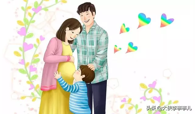 「閨女,你和你哥算一下醫藥費,你們平分」「兒子出錢女兒出力」