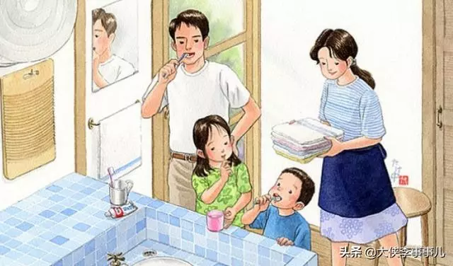 「閨女,你和你哥算一下醫藥費,你們平分」「兒子出錢女兒出力」