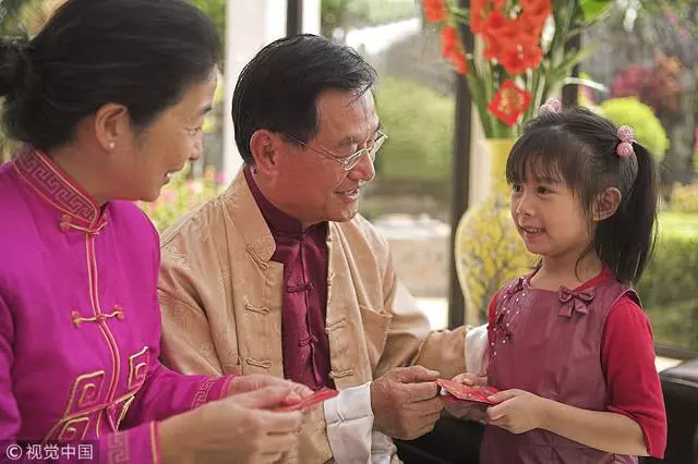 「第一次來你家,就給這麼點紅包」,「別得寸進尺,嫌少就分手」