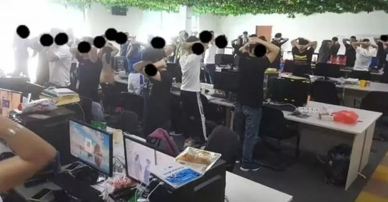 史上最大!馬來西亞移民局搗破非法網絡外匯詐騙集團,逮捕680名中國人,逾百同鄉街頭大竄逃!