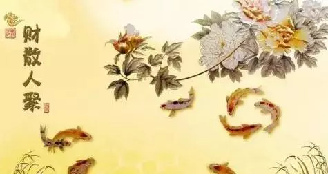 一位風水師無意中說出的秘密,讓我終生受用,願有緣人看得到!