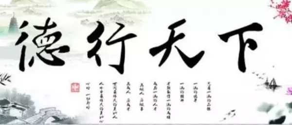 一位風水師無意中說出的秘密,讓我終生受用,願有緣人看得到!