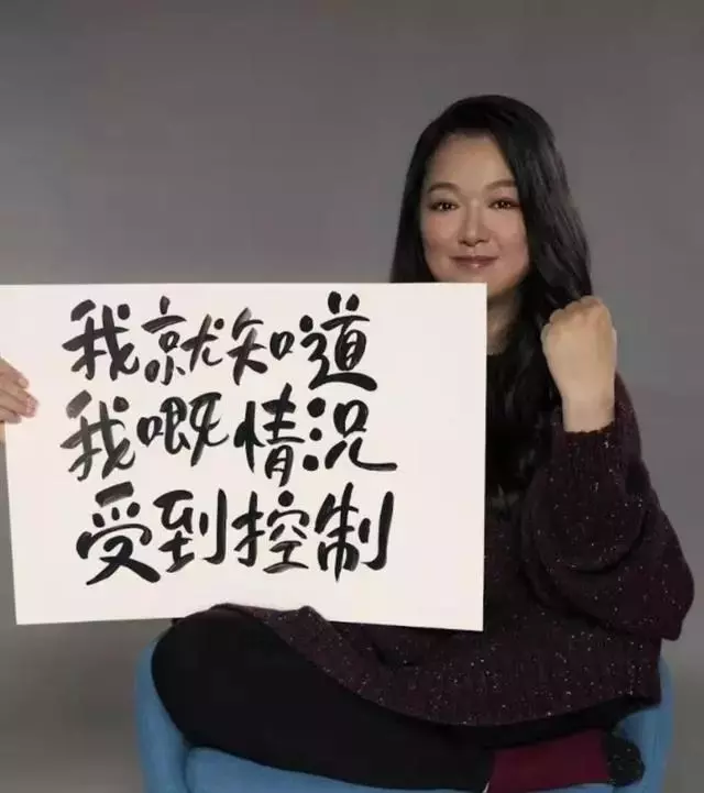 42歲前港姐冠軍神隱七年自曝患驚恐症!獲古天樂現身拍片打氣