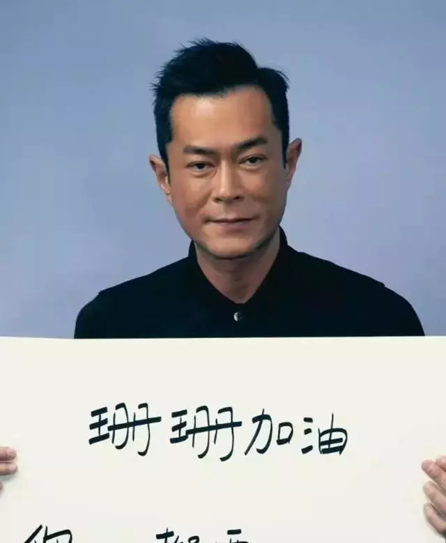 42歲前港姐冠軍神隱七年自曝患驚恐症!獲古天樂現身拍片打氣