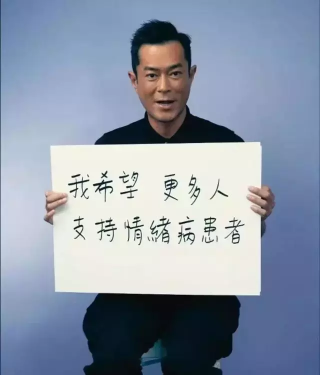 42歲前港姐冠軍神隱七年自曝患驚恐症!獲古天樂現身拍片打氣