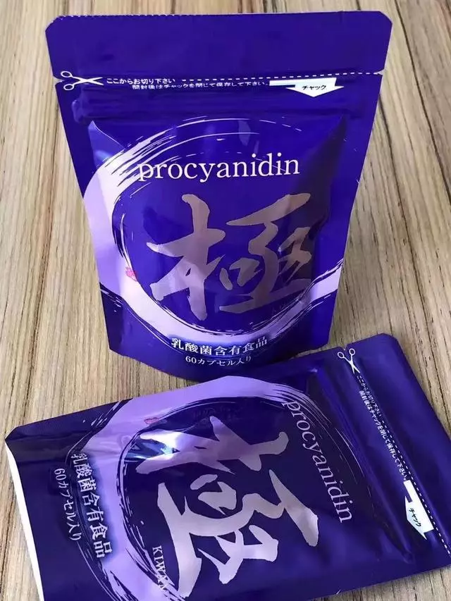 益生菌與健康:眼睛健康