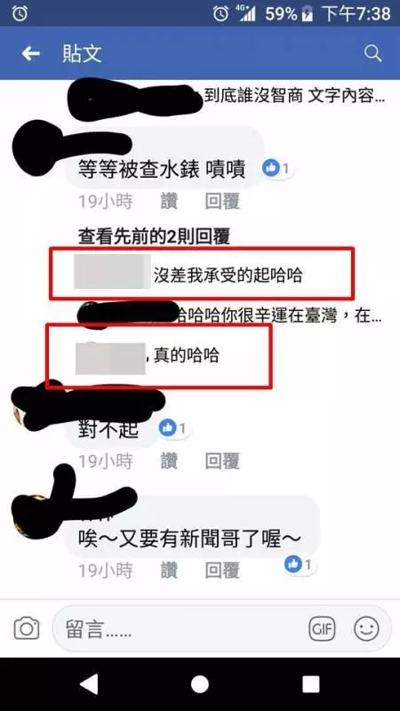 槍在手 中二屁孩單手扛「真槍」誓言幹人… 網笑:你的槍…==