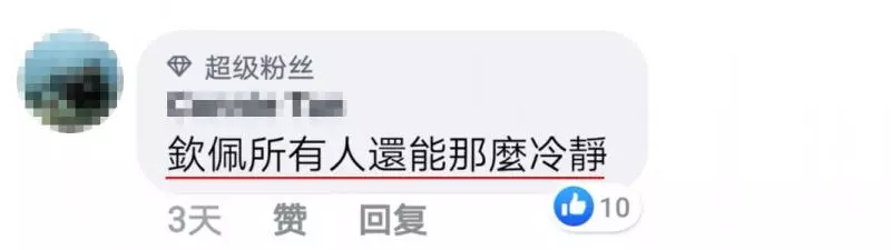 2019年各大購物商場的聖誕裝飾布置排行榜!第一名的現場效果也太震撼了!