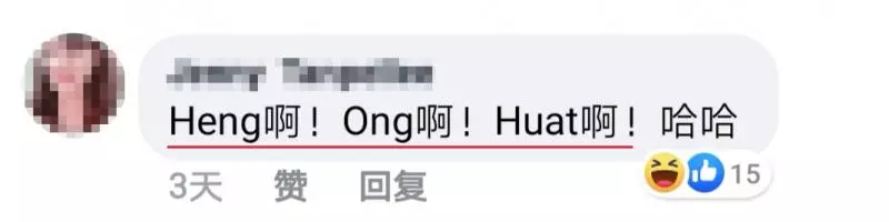2019年各大購物商場的聖誕裝飾布置排行榜!第一名的現場效果也太震撼了!