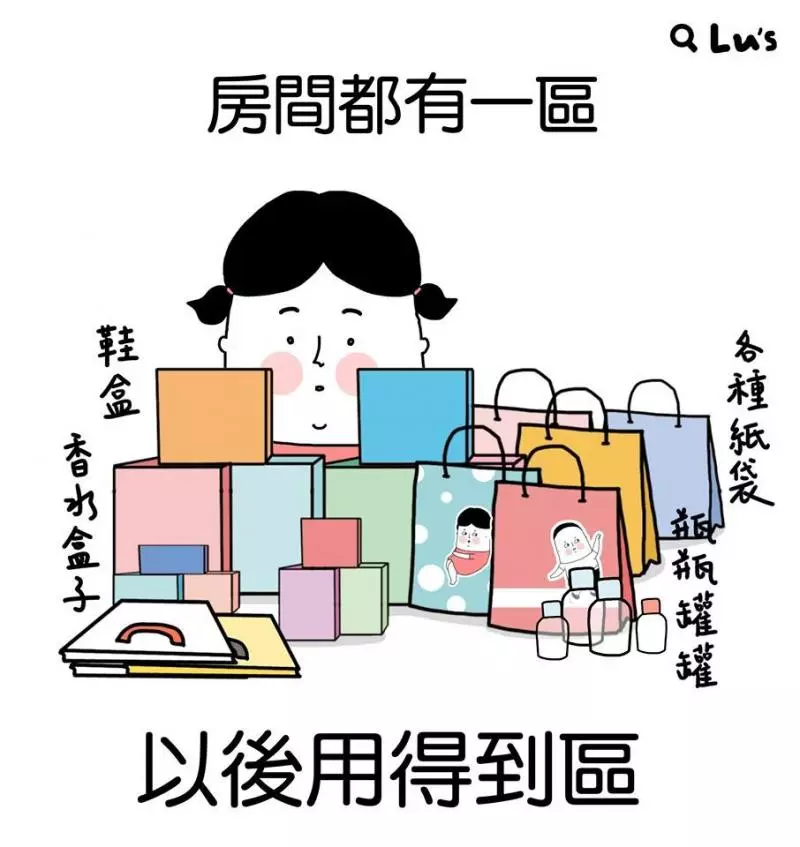有些人不值得給好臉色… 12句「直接說出內心OS」的共鳴語錄